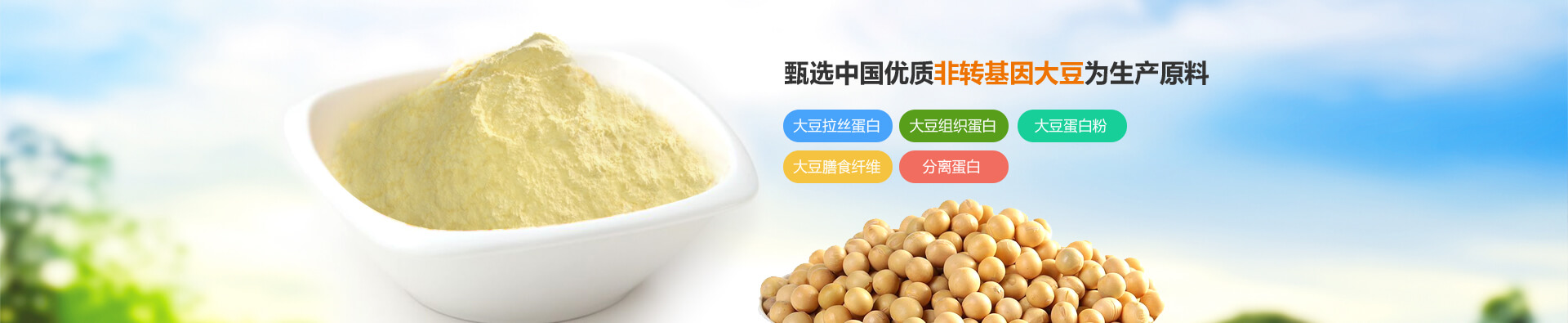 安陽縣呈祥玻璃制品有限公司