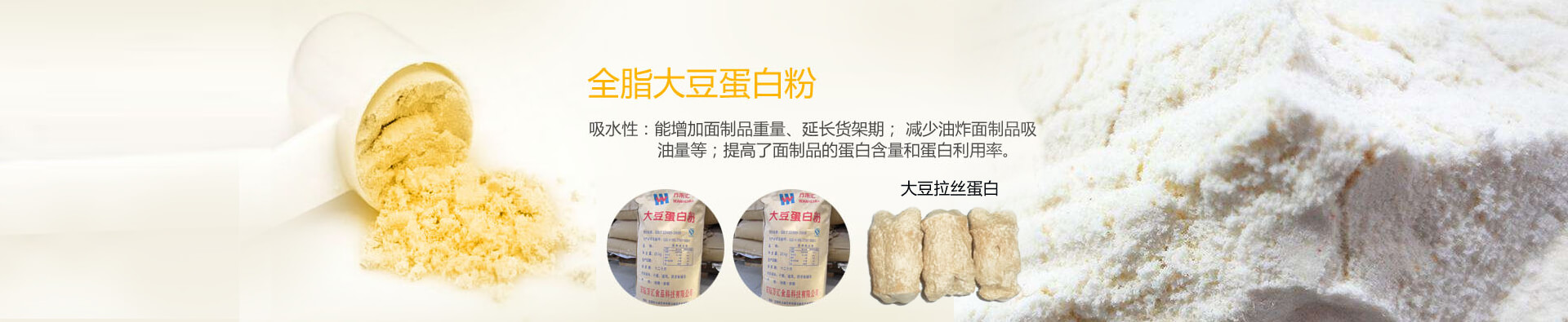 安陽縣呈祥玻璃制品有限公司