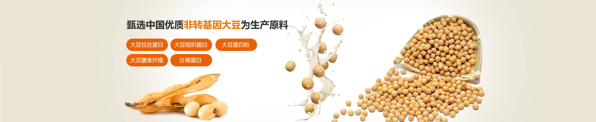 安陽縣呈祥玻璃制品有限公司